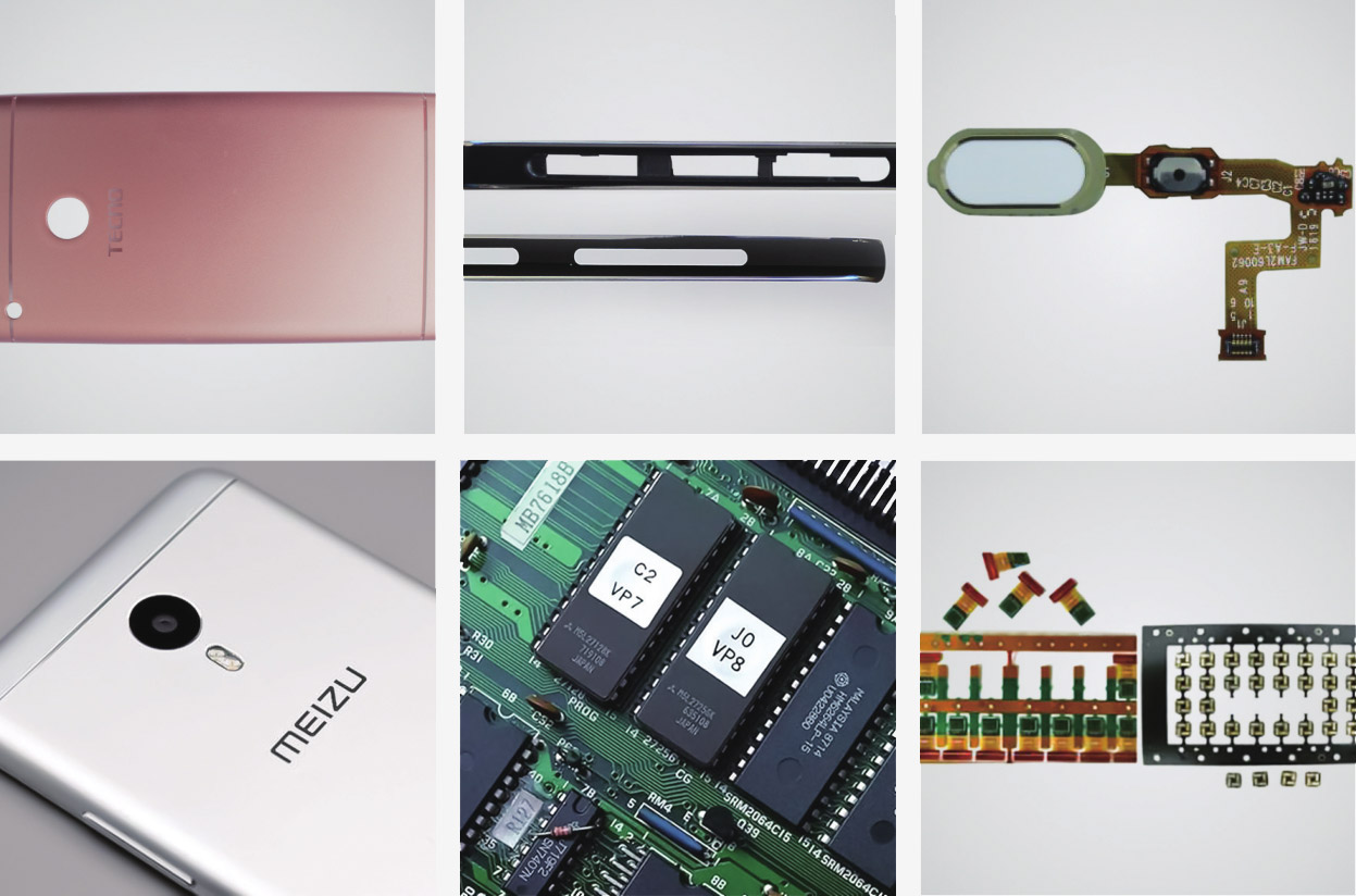 3C電子行業 3C電子行業