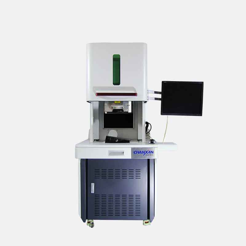 數據線藥品包裝激光打標機 數據線藥品包裝激光打標機