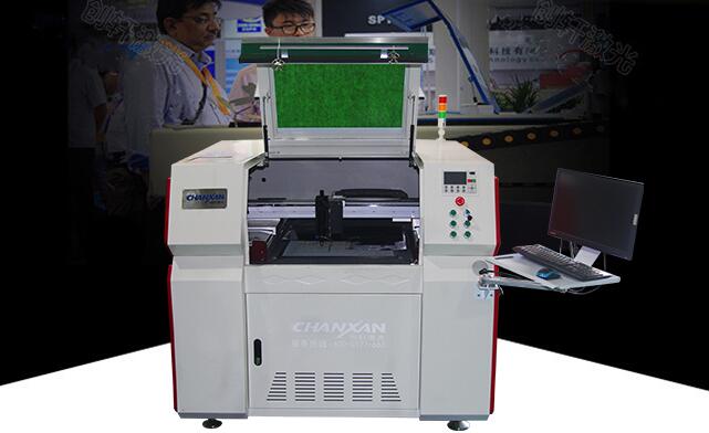 激光切割柔性屏 開啟智能手機“折疊”時代 激光切割柔性屏 開啟智能手機“折疊”時代