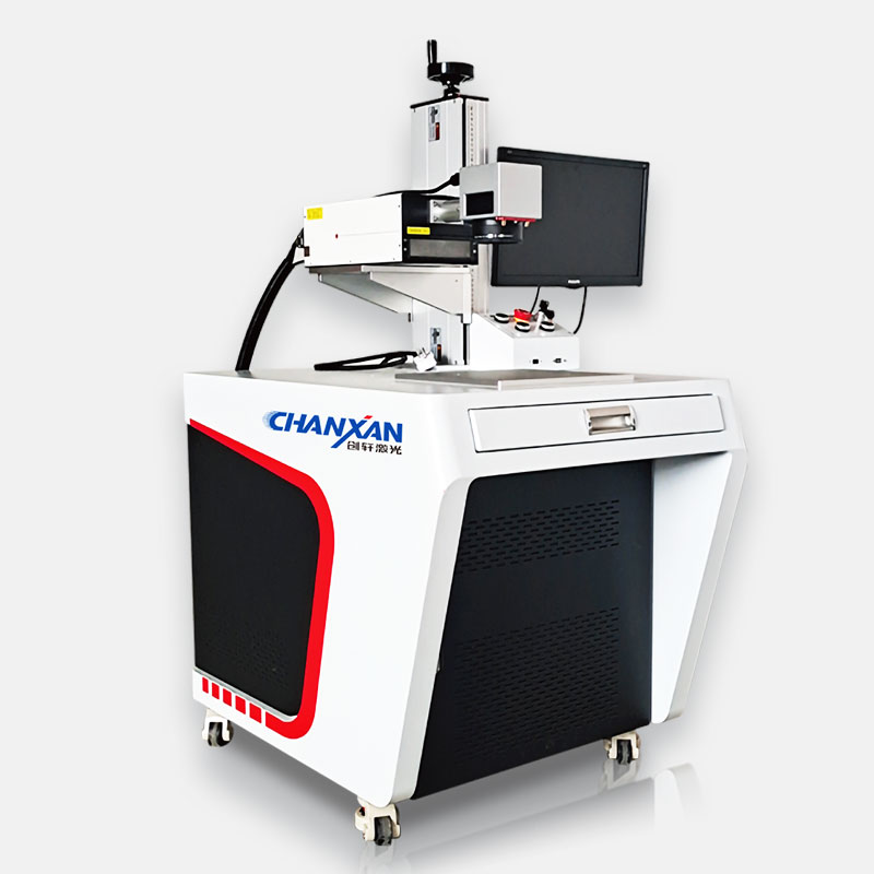 塑料包裝袋激光打標刻字設備 塑料包裝袋激光打標刻字設備